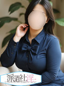 �匴���Ƃ�