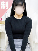 肠