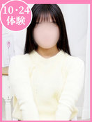 あずさ