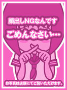 のん