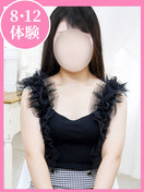 ꂢ
