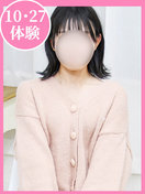 みき