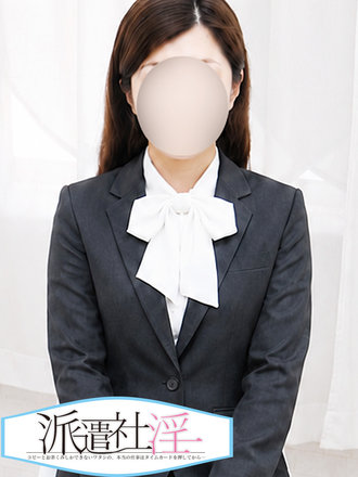 大沢まき